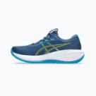 Bėgimo bateliai asfaltui ASICS