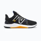 Fitneso batai New Balance