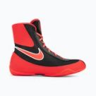 Boksas Nike