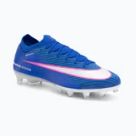 Futbolas Nike