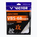 VICTOR Thruster Ryuga II badmintono raketė juoda 301596 7